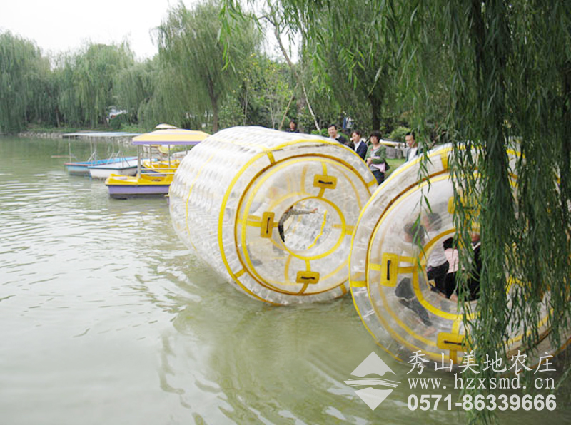 图1：杭州秀山美地农庄 水上娱乐活动