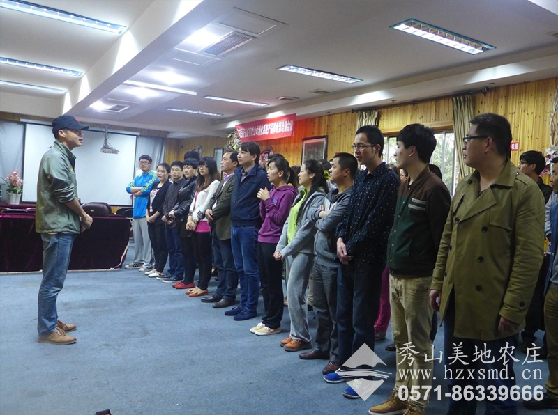 图2:华东医药职工在秀山美地农庄拓展训练 图2:华东医药职工在秀山美地农庄拓展训练